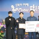 삼성정형외과의원 이미지