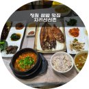 중앙동268 이미지