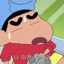 동그마니 이미지