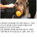 칼라뷰티 이미지