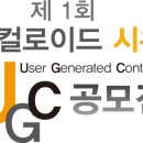 아트텍