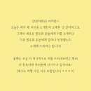 다빈식품