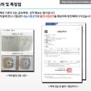 지하주차장 이미지