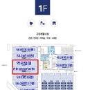 삼봉약국 이미지