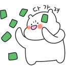 허니코인