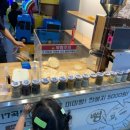 미미약국 이미지