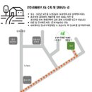 스테이바이브