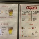 스트라이크존 대전중구청구장 네이버블로그