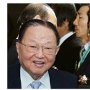 거목개발(주) 이미지