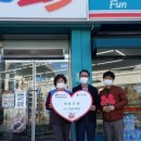 지에스(GS)25 동천대동점 이미지