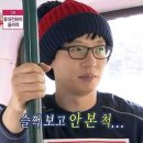 가리온스토어