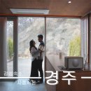 지중서원 이미지