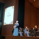 2024 &lt;정오의 음악회&gt; 11월