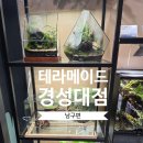 혜니메이드