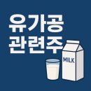 남양헬스케어 이미지