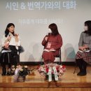 천수호 시인 역:시, 일본어 시낭송_당신이 다시 온다면 이미지