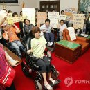 춘천시청장애인스포츠센타 이미지