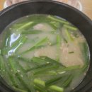 장수돼지국밥 중곡점