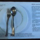 사당역11번출구 | [사당맛집] 리에또/ 사당역 파스타 맛집/ 솔직후기