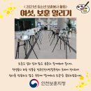 학익고등학교 이미지