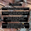 불곡로 | [한국 터키벽돌케이크] 한국 수제 터키벽돌케이크 파는 곳 내돈내산 솔직후기 추천!!!