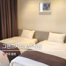 The PC 카페 | 창원 숙소 그랜드시티호텔 창원 객실 및 조식