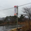 흙집 광수생각 이미지