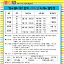 핸디아트 이미지