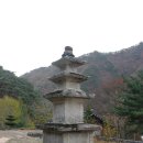 초암사삼층석탑 이미지