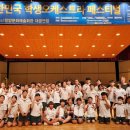 전주교대부설초등학교 이미지