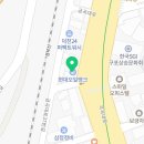 SK에너지(주) 엔크린주유소 이미지