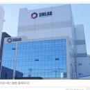 에스엠메디 이미지