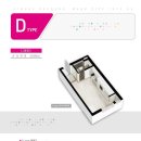 블루시티트리가 이미지