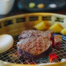 잿들한우농장 | 강서동 맛집 청주 수이재1928 B코스 후기