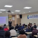 태권도이현재수련관 이미지