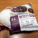 GS25 덕이송윤점 네이버블로그