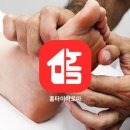 대전출장마사지스웨디시