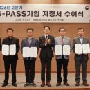 제이와이 코퍼레이션