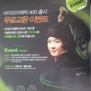 자운스포츠