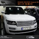 ※[강남코션]※ RANGE ROVER VOGUE SE / 루프스킨 (탑 폴리에) 이미지