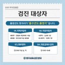 명지내과의원 이미지