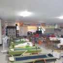 비겐바디케어 이미지