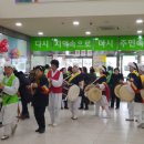 신월종합사회복지관