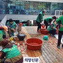 관인경로당 이미지