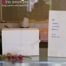 오다가다카페