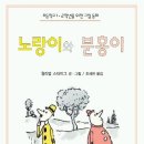 이브스타