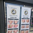 온;마음네일