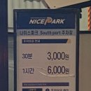 부산광역시 영도구 남항서로 이미지