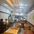 차이나 앤 푸드 이미지