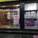 목원골프연습장 네이버블로그